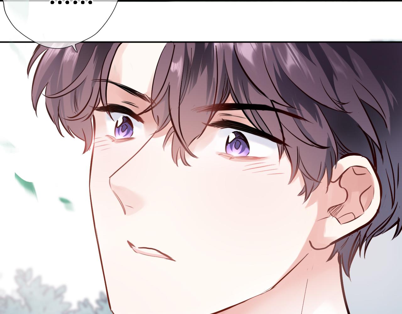 穿行世界之花漫画,第五十九话 两人的茶会2图