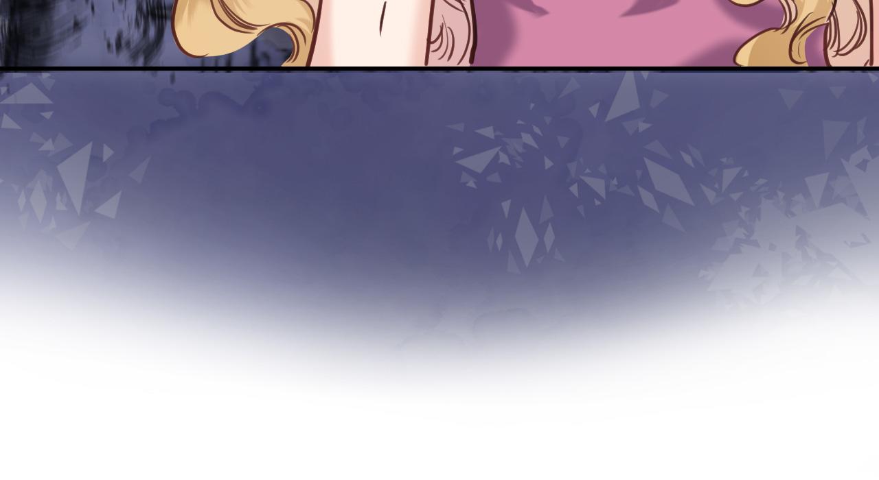 穿行世界之花漫画,第九十一话 第一支舞2图