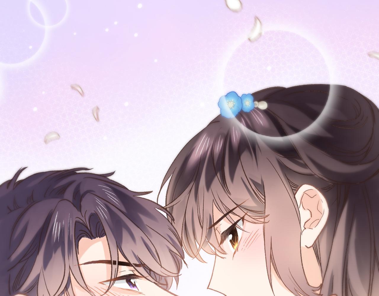 穿行世界之花漫画,第六十一话 吻2图