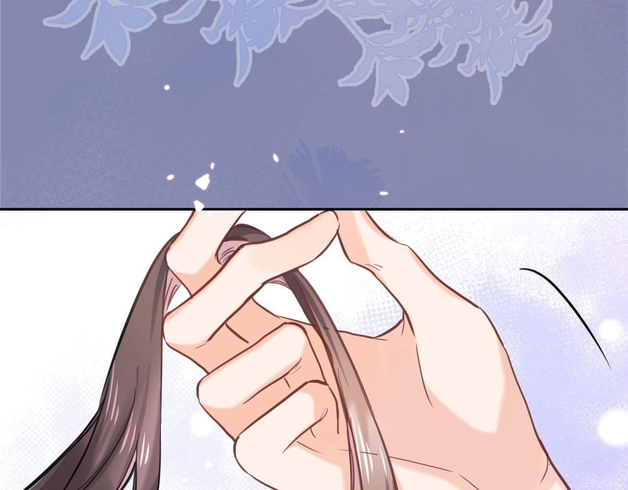 穿行世界之花漫画,第八十三话为你而在1图