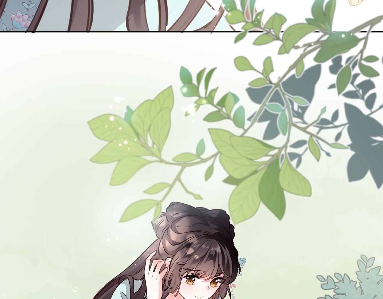 穿行世界之花漫画,第五十九话 两人的茶会1图