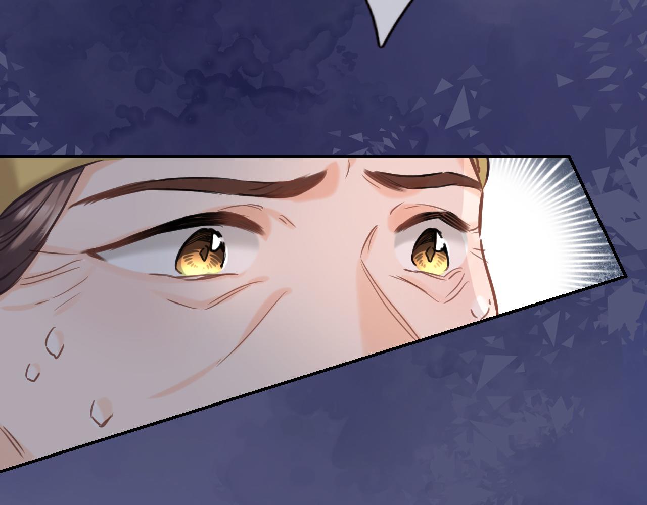 穿行世界之花漫画,第八十二话反向教育2图
