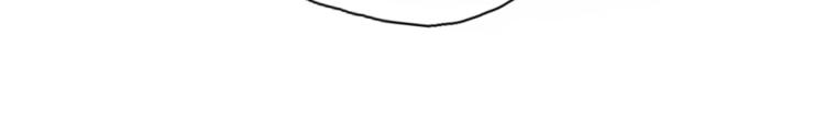 穿行世界之花漫画,第四十七话 醋意1图