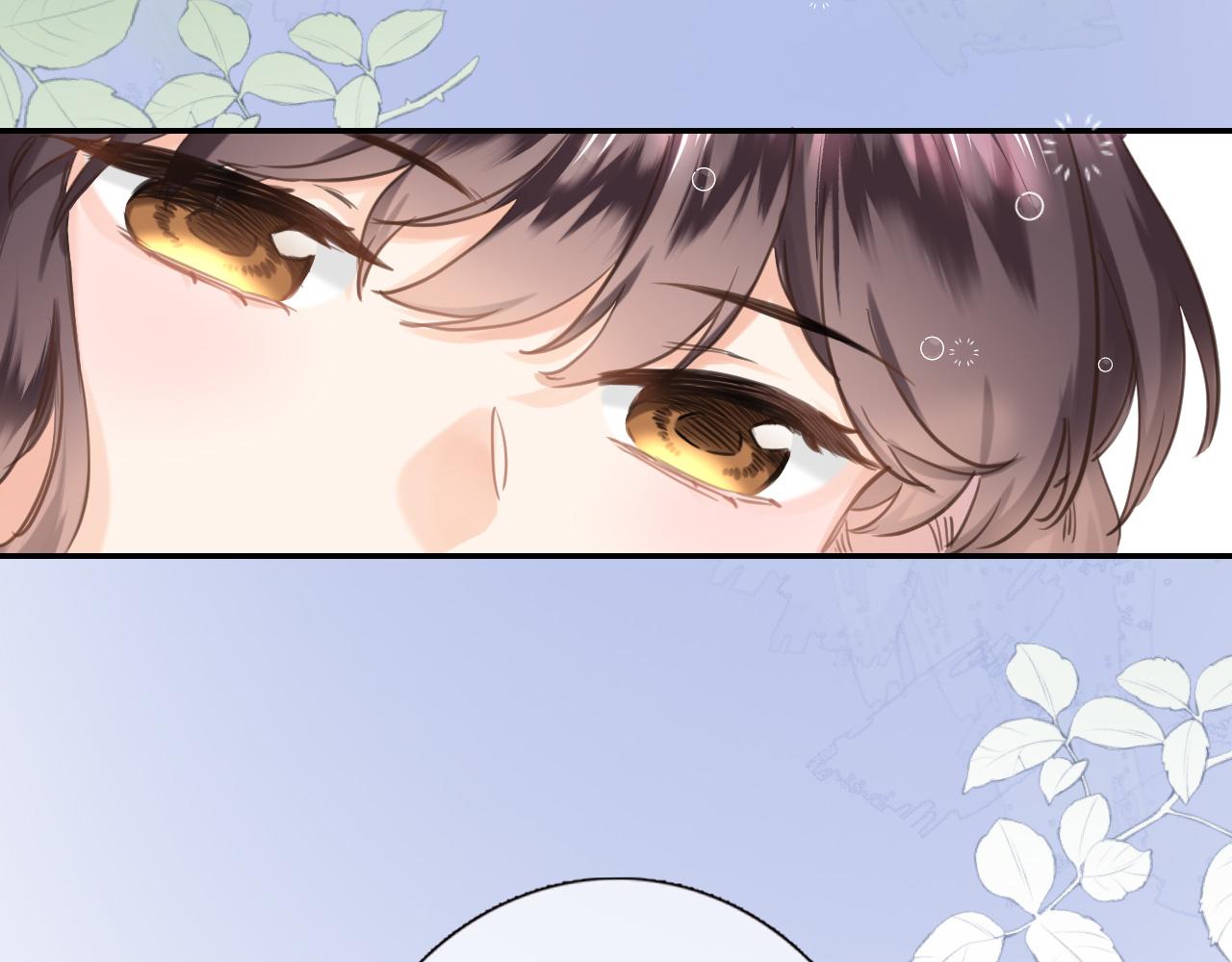 穿行世界之花漫画,第七十七话 满足要求嘛？2图