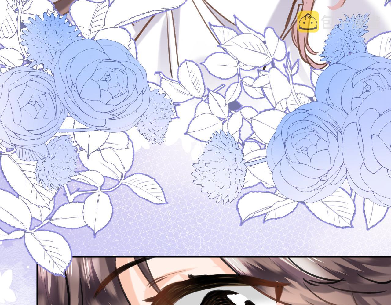 穿行世界之花漫画,第八十三话为你而在1图