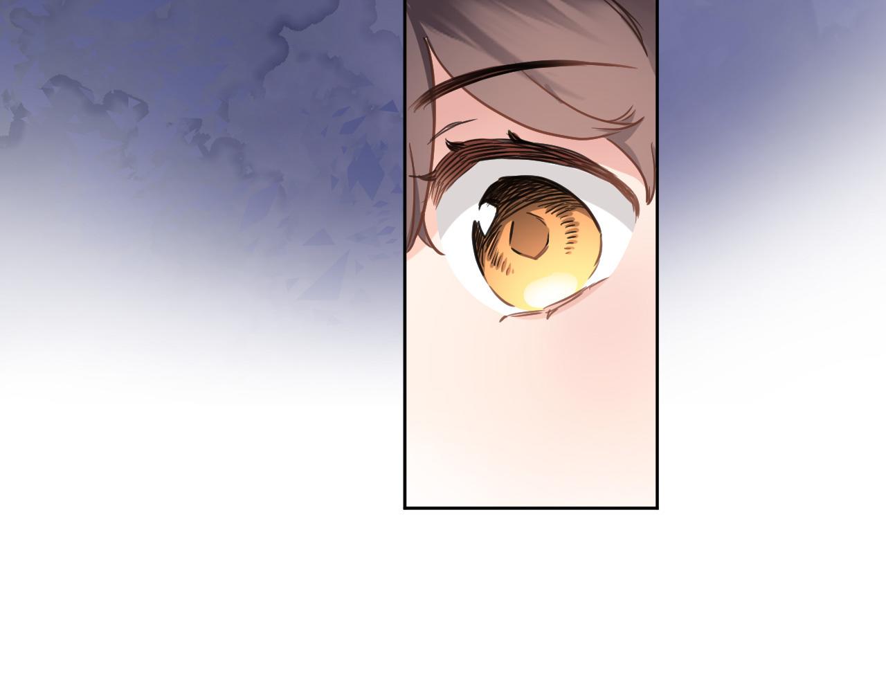 穿行世界之花漫画,第八十话 暗流1图
