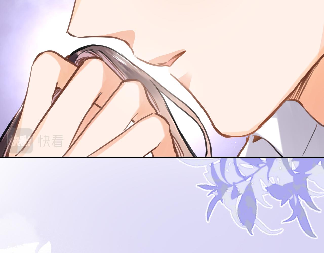 穿行世界之花漫画,第八十三话为你而在2图