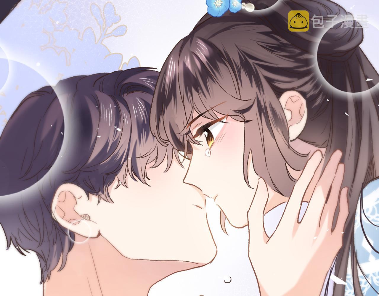 穿行世界之花漫画,第六十一话 吻2图