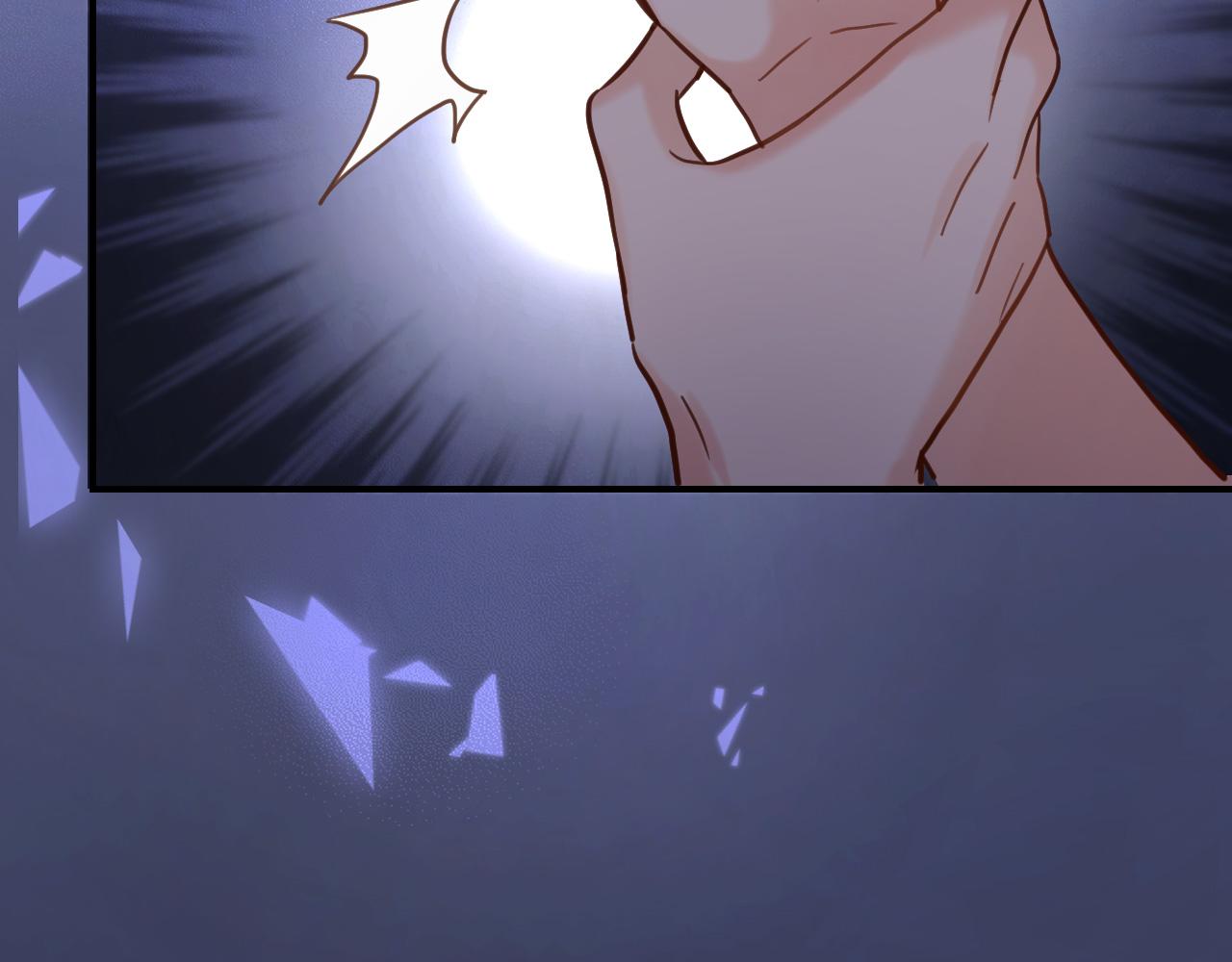 穿行世界之花漫画,第九十六话  私奔吗？2图
