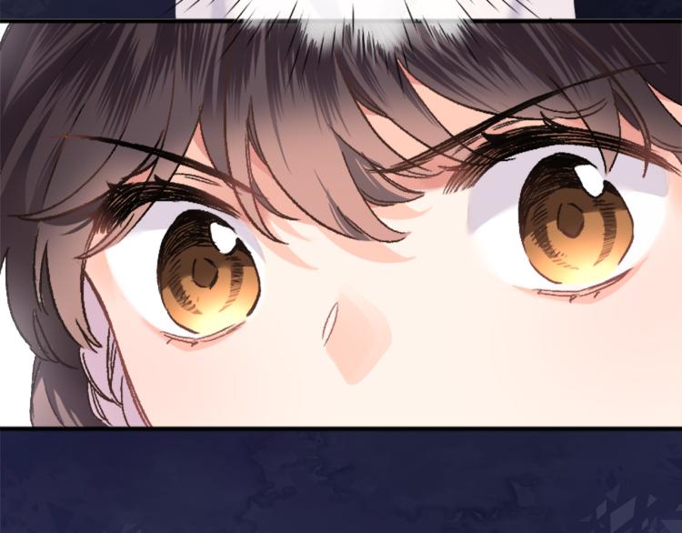 穿行世界之花漫画,第四十七话 醋意1图