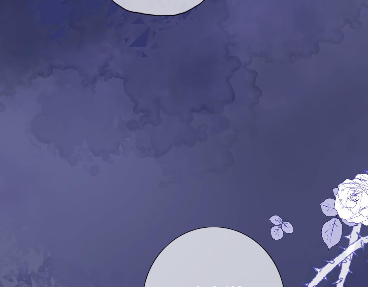穿行世界之花漫画,第五十七话 边塞诗2图