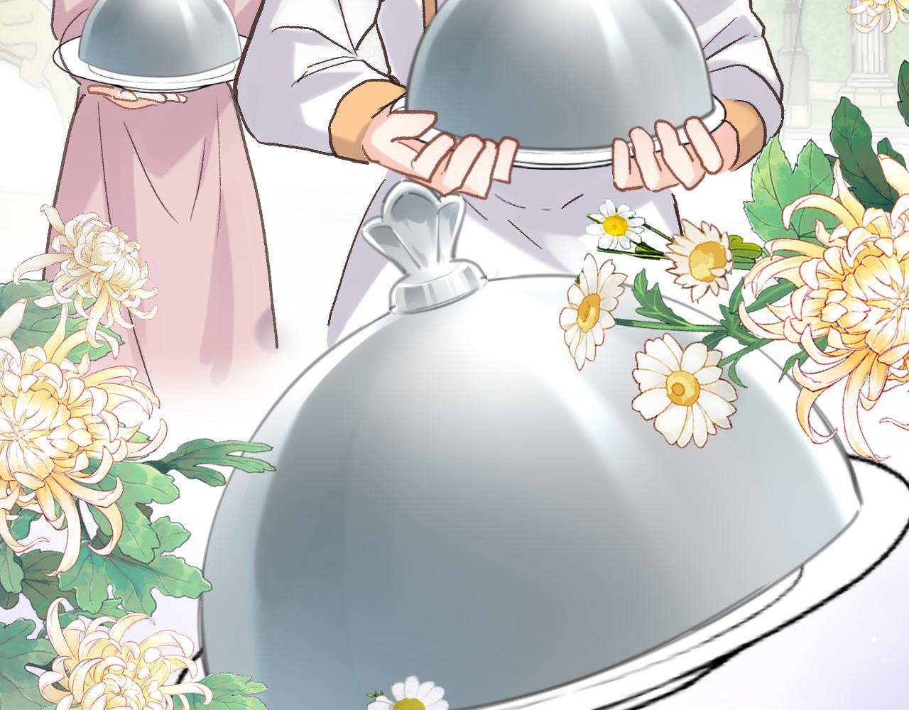 穿行世界之花漫画,第五十八话 你的笑2图