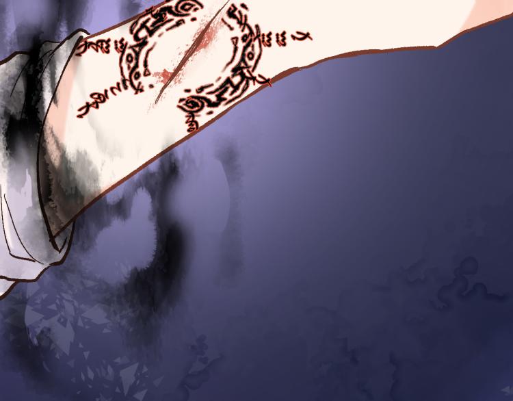 穿行世界之花漫画,第四十七话 醋意2图