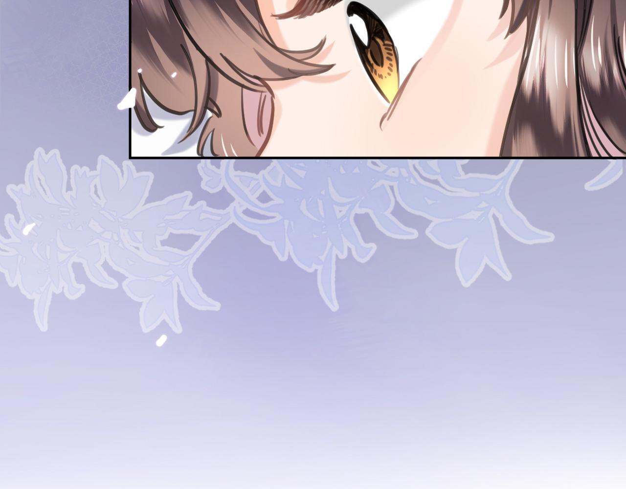 穿行世界之花漫画,第八十三话为你而在1图