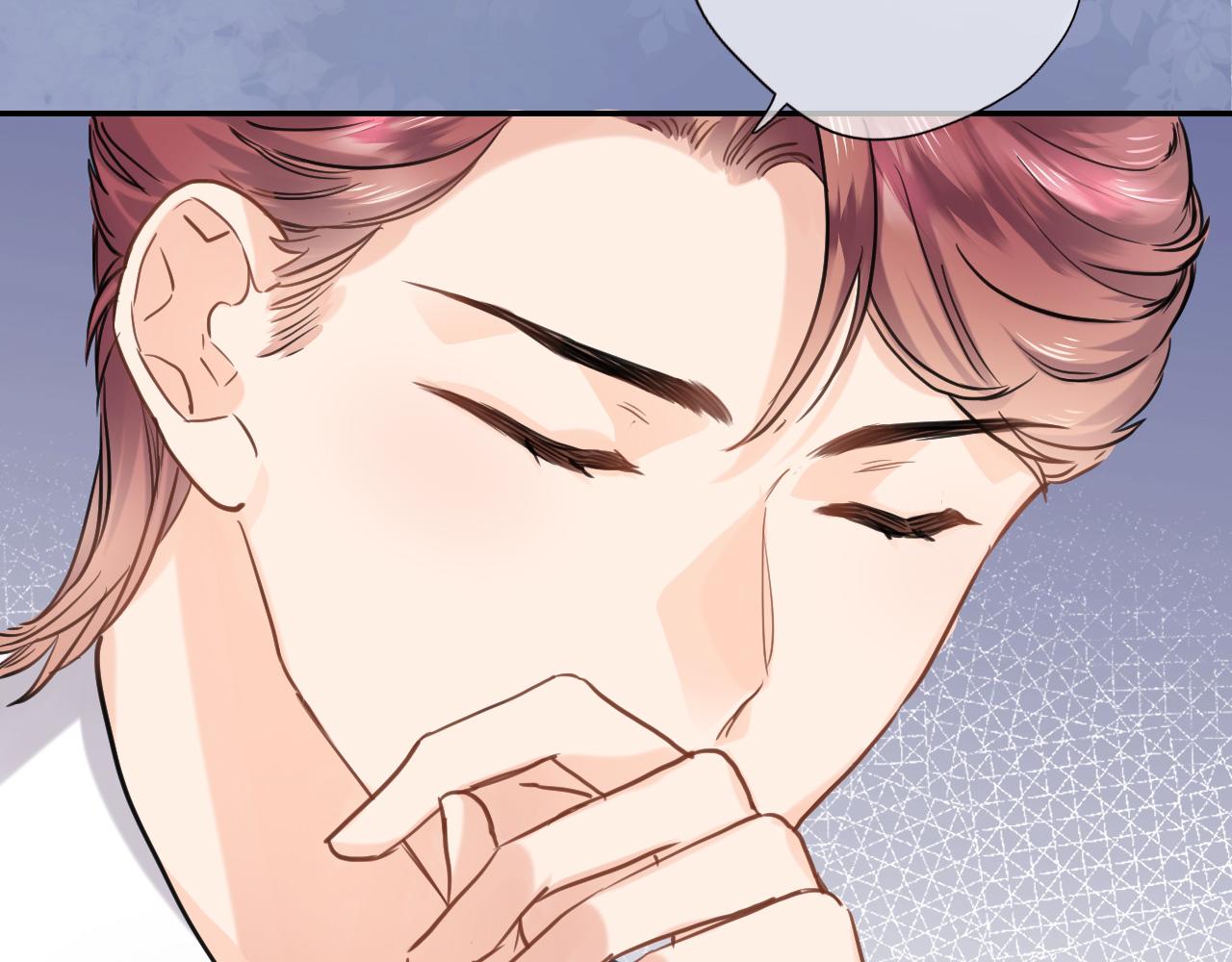 穿行世界之花漫画,第八十话 暗流1图