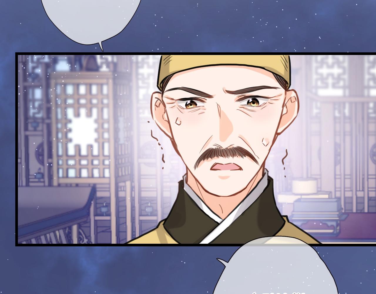 穿行世界之花漫画,第八十二话反向教育1图
