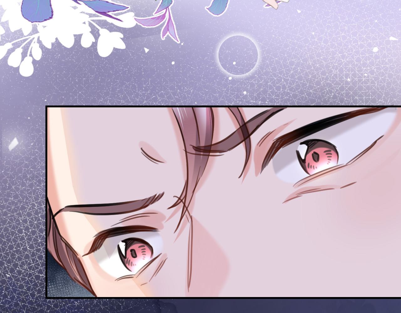 穿行世界之花漫画,第九十二话 独属你的那一面2图