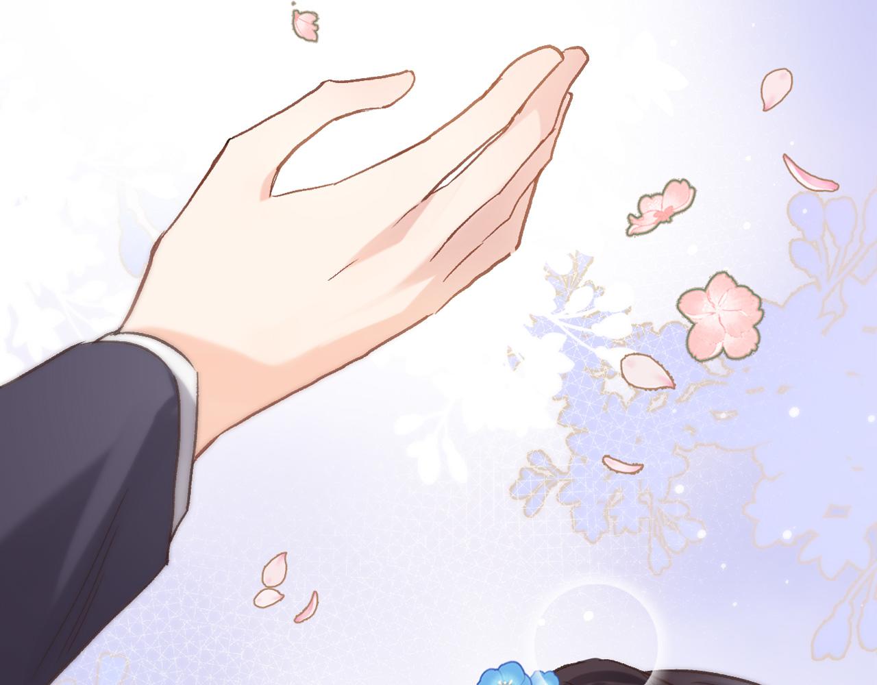 穿行世界之花漫画,第六十一话 吻1图