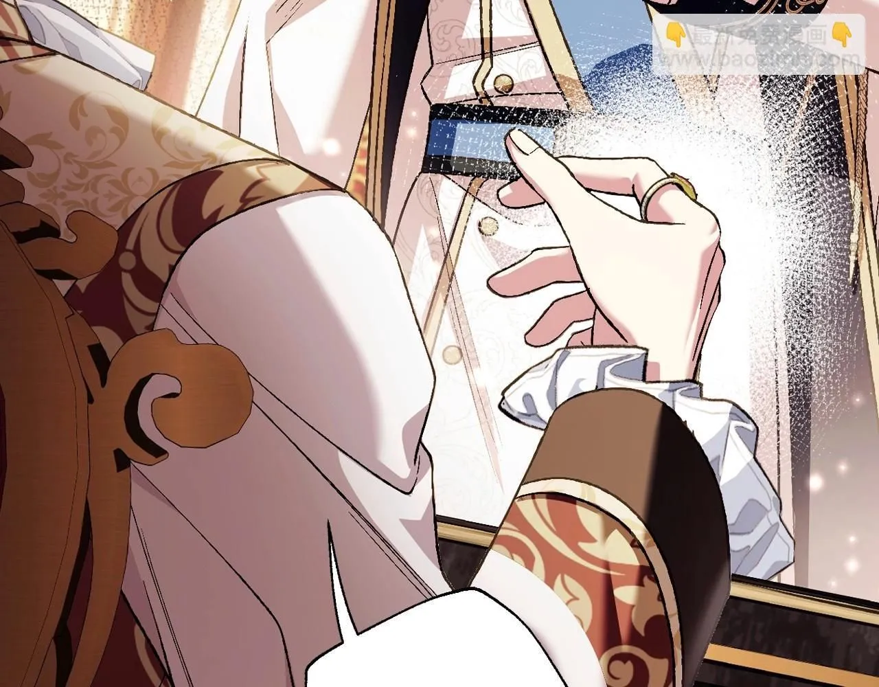 爸这个婚我不结漫画免费观看下拉式六漫画,第115话 但愿不出任何意外1图