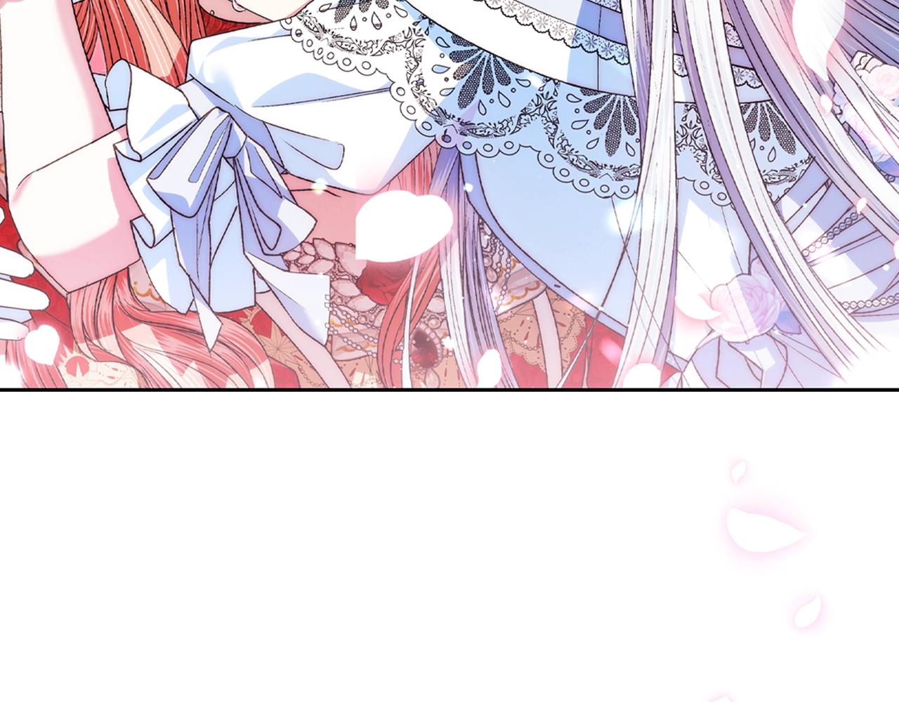 爸这个婚我不结漫画图片漫画,第72话 救救我！2图