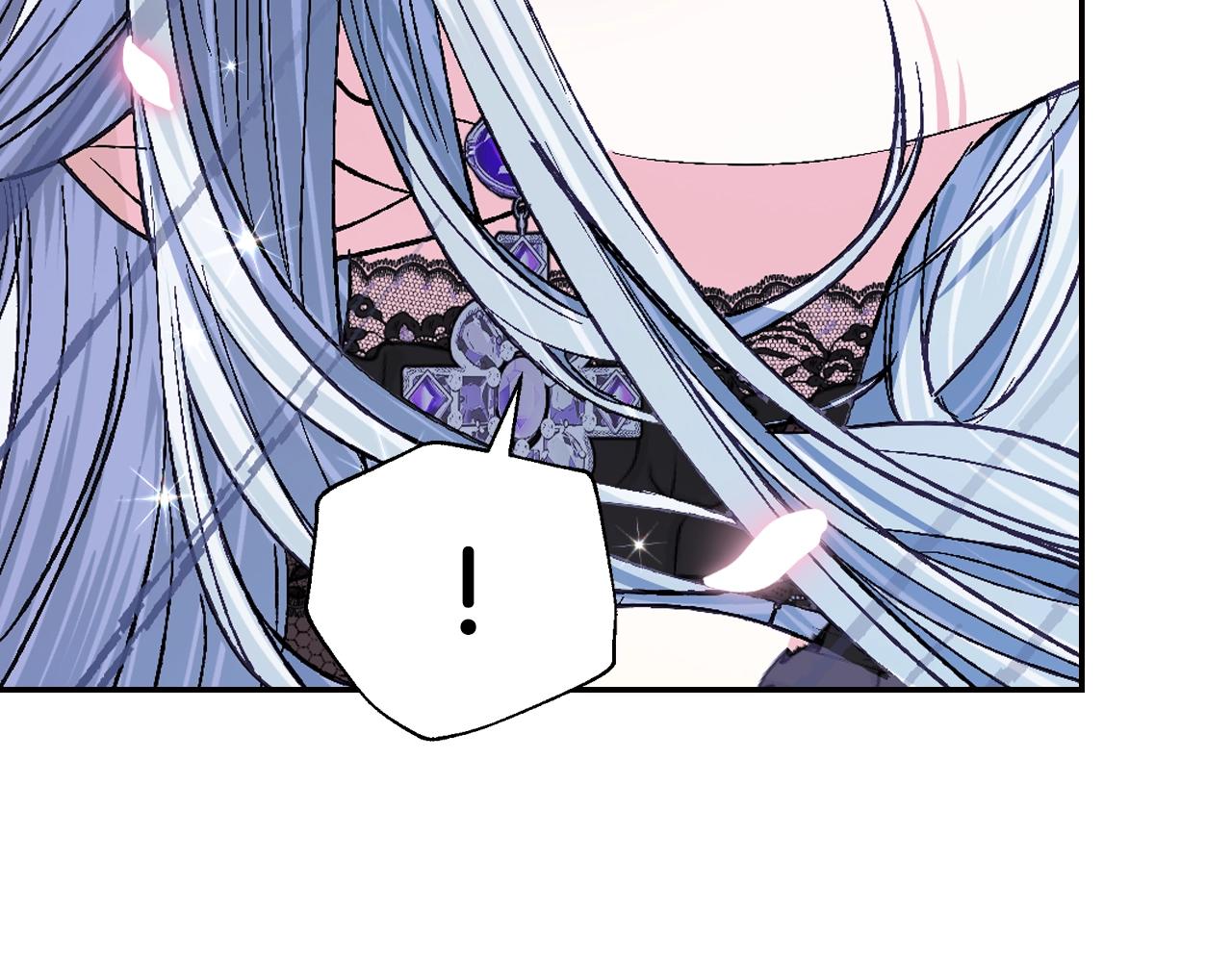 爸这个婚我不结漫画免费观看下拉式六漫画,第59话 邂逅1图