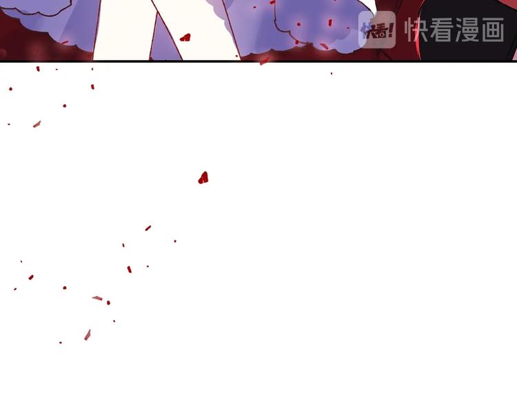 爸这个婚我不结漫画图片漫画,第11话 被她迷住了1图