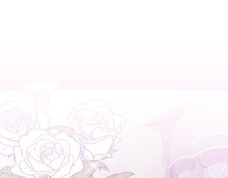 爸这个婚我不结漫画免费观看下拉式六漫画,第19话 挑选舞伴1图