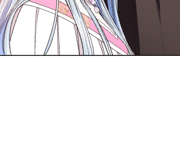 爸这个婚我不结漫画免费观看下拉式六漫画,第36话 决裂！？2图