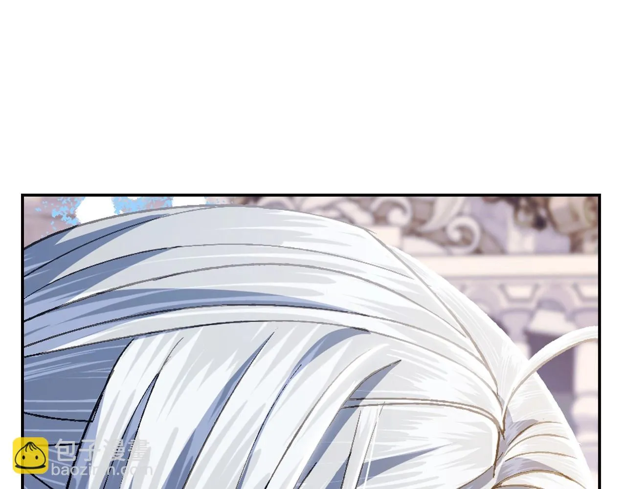 爸这个婚我不结漫画免费观看下拉式六漫画,第106话 二人的秘密1图