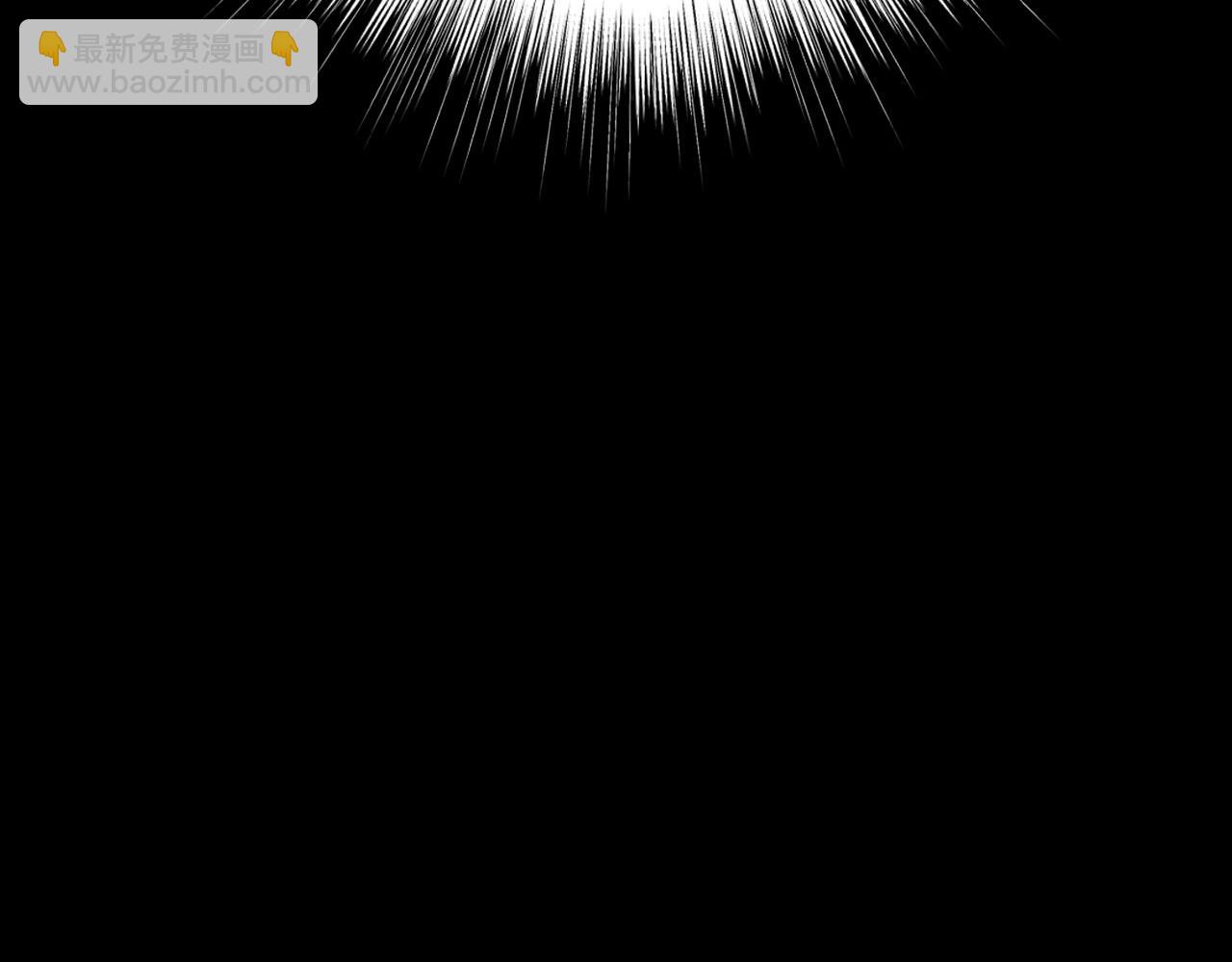 爸这个婚我不结了免费阅读漫画,第102话 全部！毁灭吧！2图