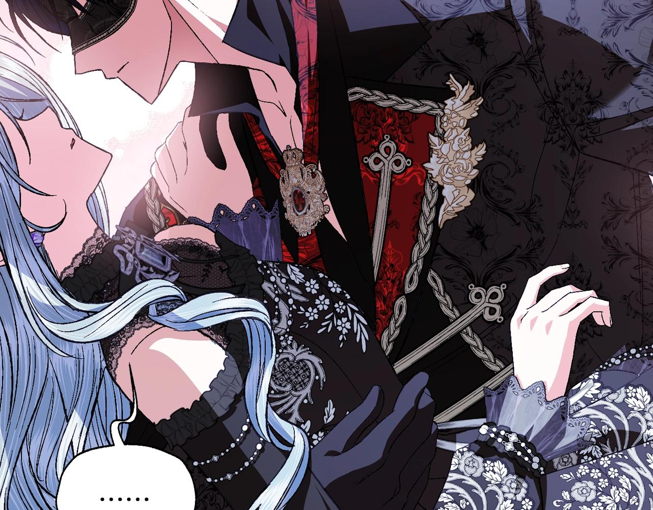 爸这个婚我不结漫画免费观看下拉式六漫画,第59话 邂逅1图