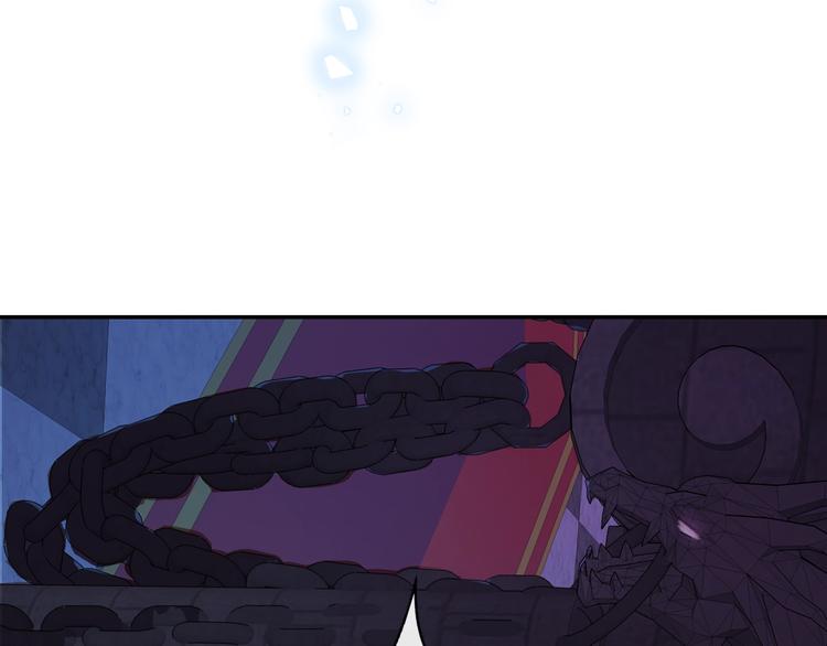 爸这个婚我不结漫画免费观看下拉式六漫画,第1话 奢求不到的爱1图