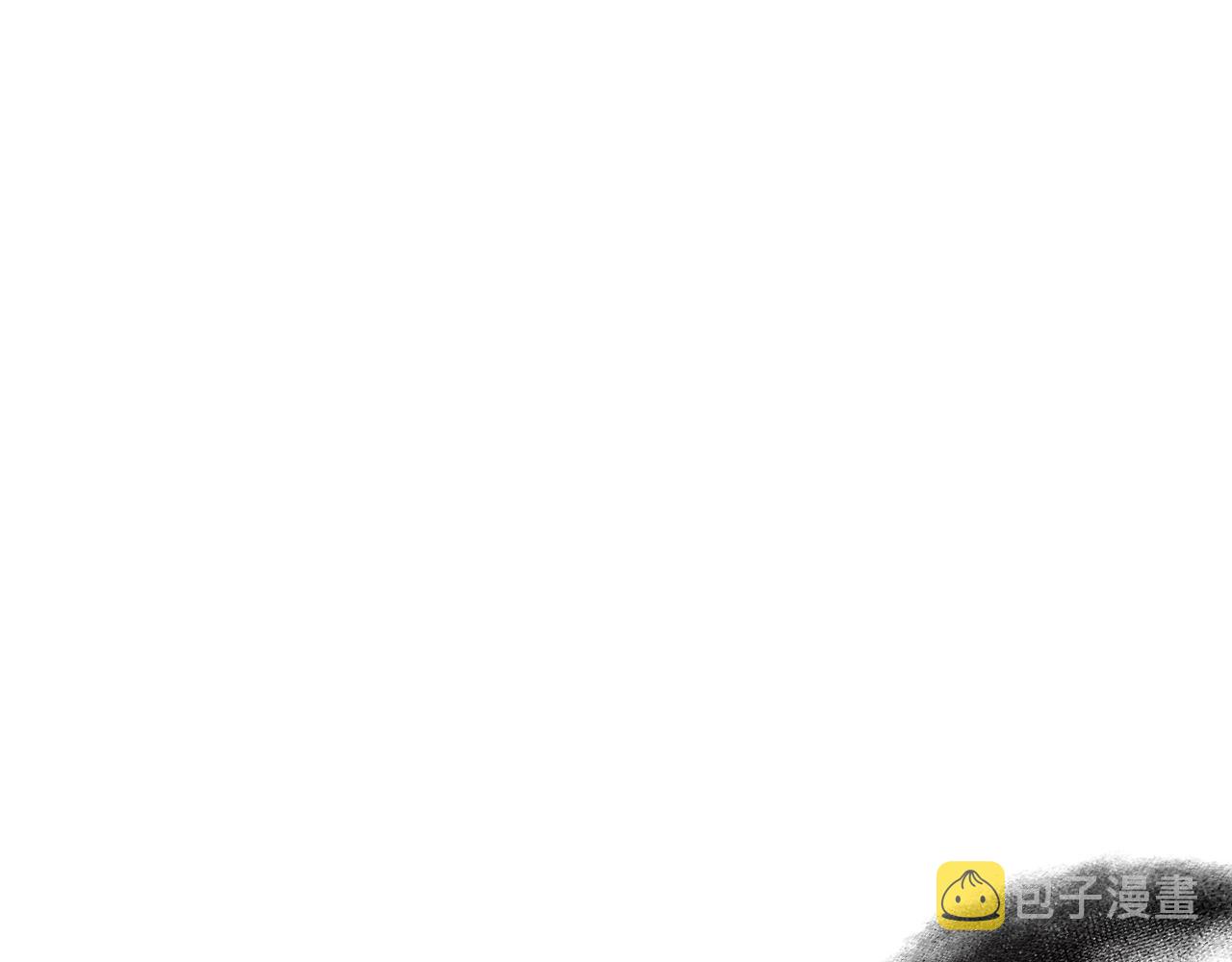 爸这个婚我不结漫画免费观看下拉式六漫画,第70话 历史重演1图