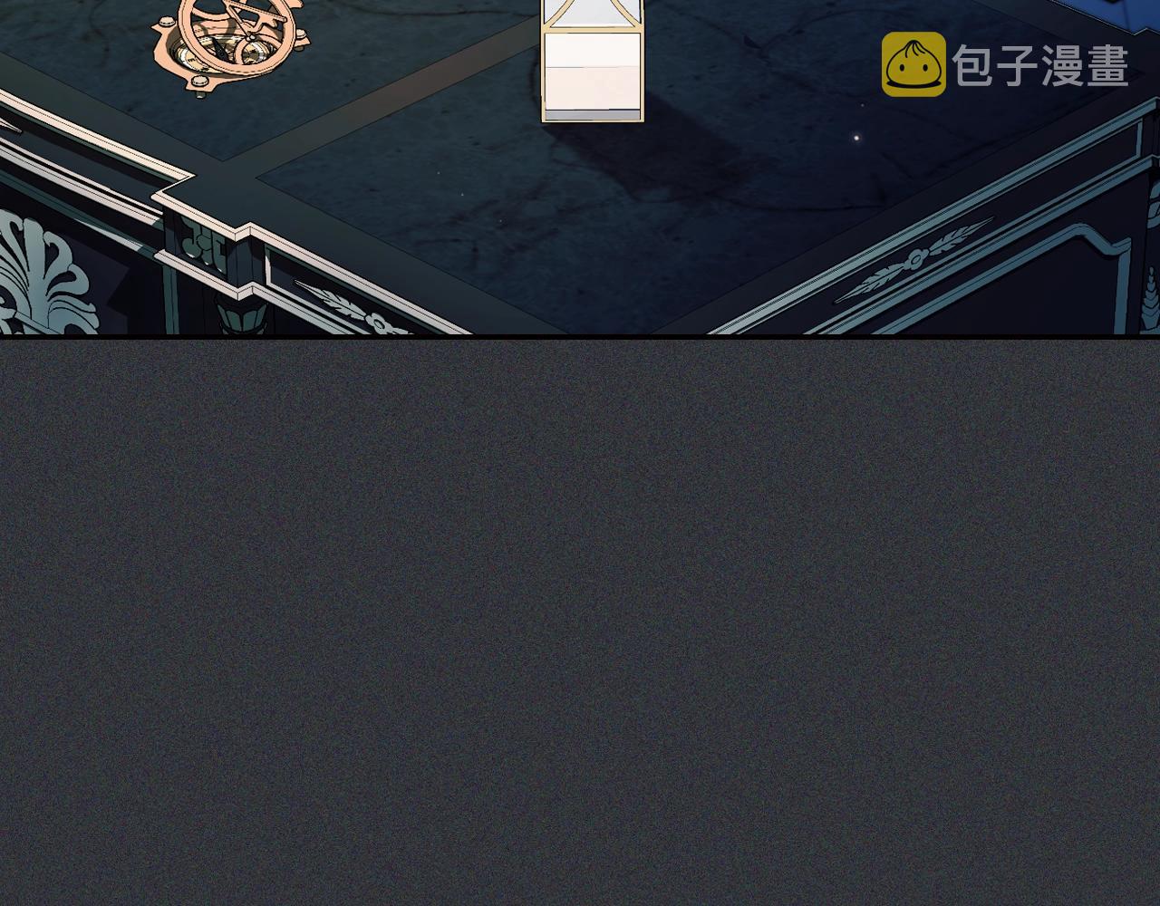 爸这个婚我不结漫画免费观看下拉式六漫画,第78话 对决1图