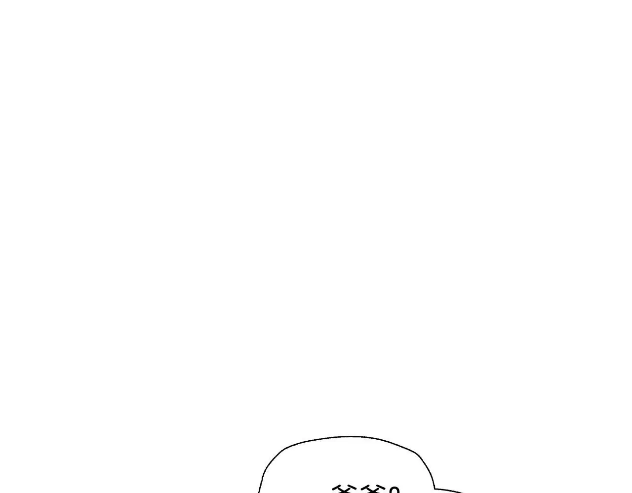 爸这个婚我不结漫画免费观看下拉式六漫画,第122话 如今都结束了…1图