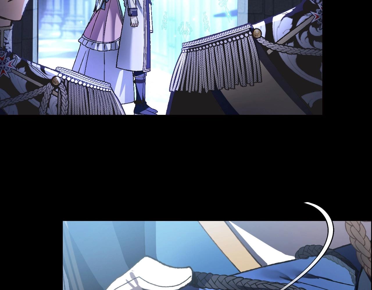 爸这个婚我不结漫画图片漫画,第102话 全部！毁灭吧！1图