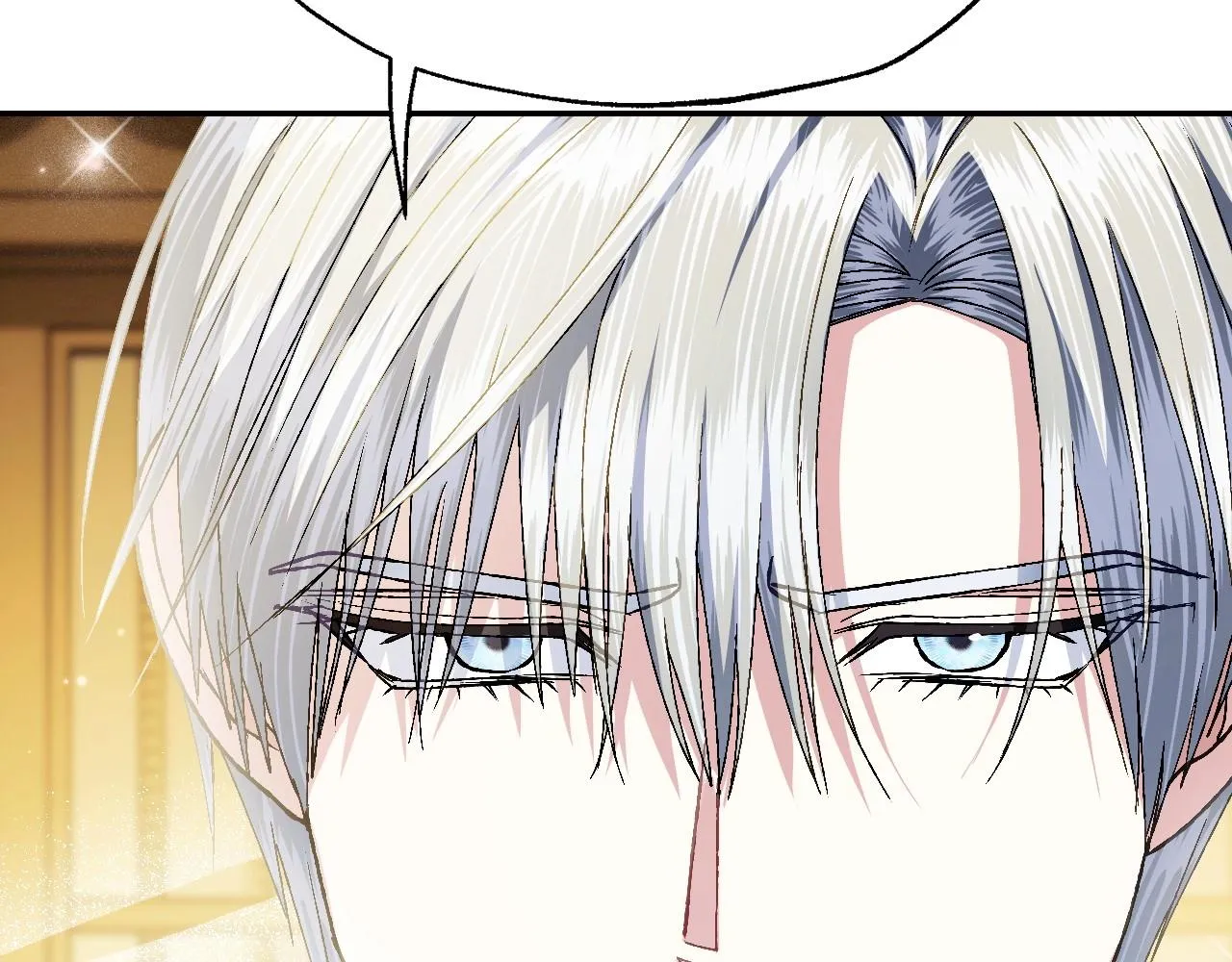 爸这个婚我不结漫画番外7漫画,第111话 以后我会牢牢守在你身边2图