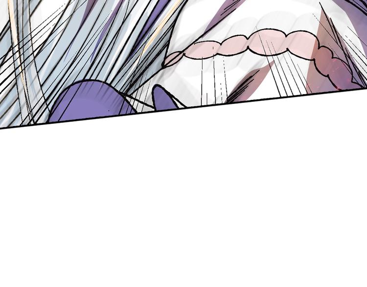 爸这个婚我不结漫画免费观看下拉式六漫画,第11话 被她迷住了1图