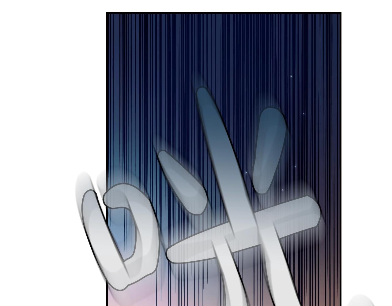 爸这个婚我不结漫画免费观看下拉式六漫画,第57话 耀眼的你2图