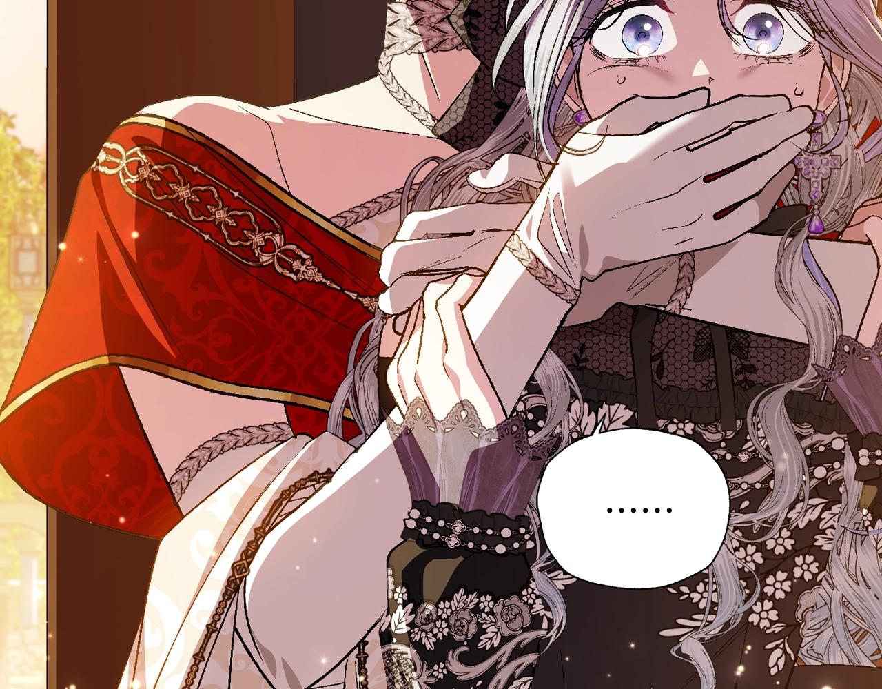 爸这个婚我不结漫画免费观看下拉式六漫画,第57话 耀眼的你2图