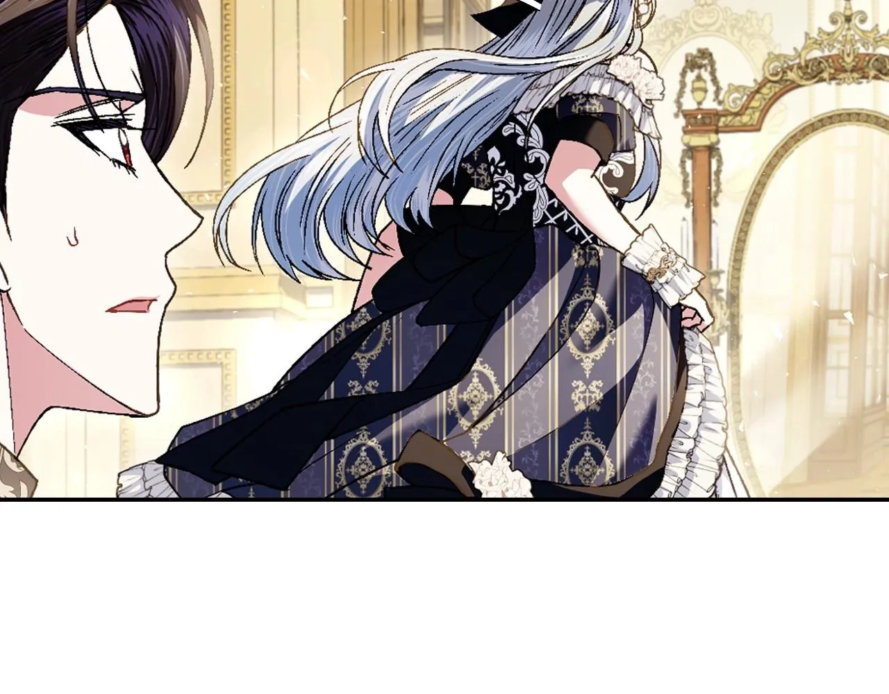 爸这个婚我不结漫画免费观看下拉式六漫画,第110话 夺走贝莉安的魔力1图