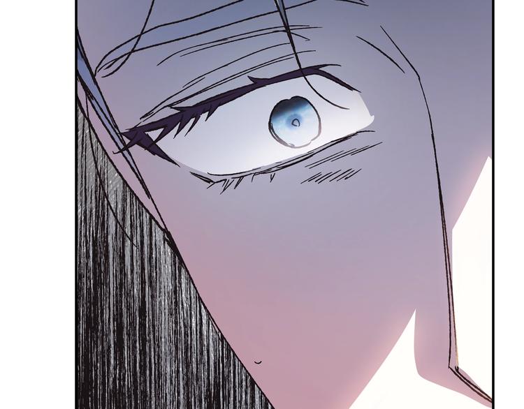 爸这个婚我不结漫画免费观看下拉式六漫画,第5话 和爸爸独处2图