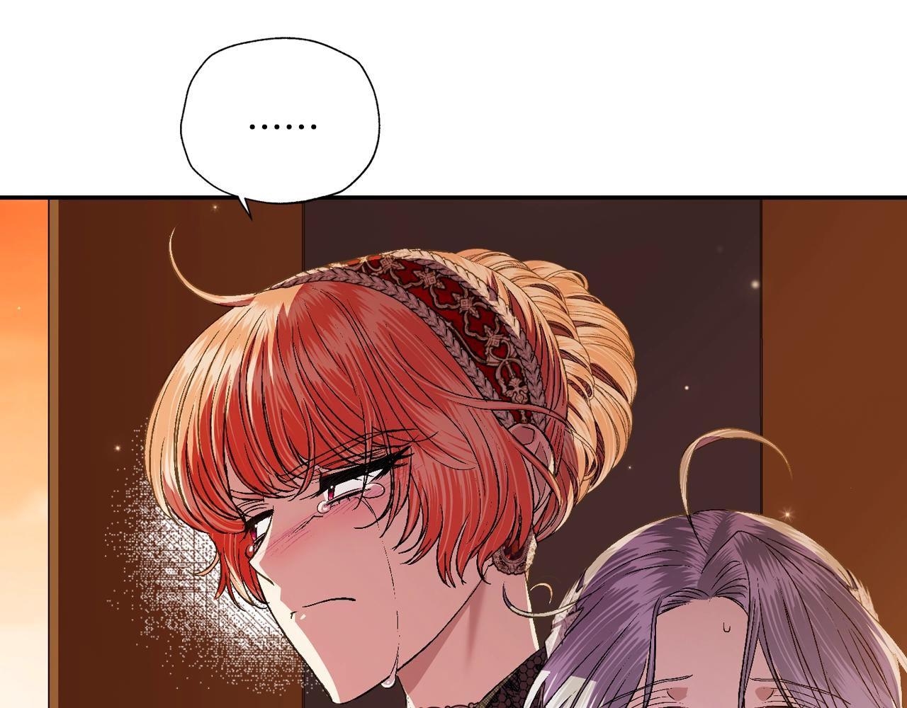 爸这个婚我不结漫画免费观看下拉式六漫画,第57话 耀眼的你1图