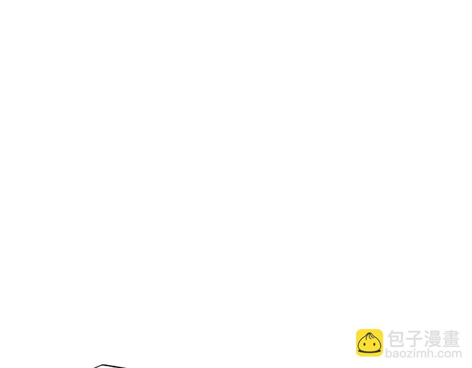 爸这个婚我不结漫画下拉式奇漫屋漫画,第96话 宴会舞伴抉择中1图