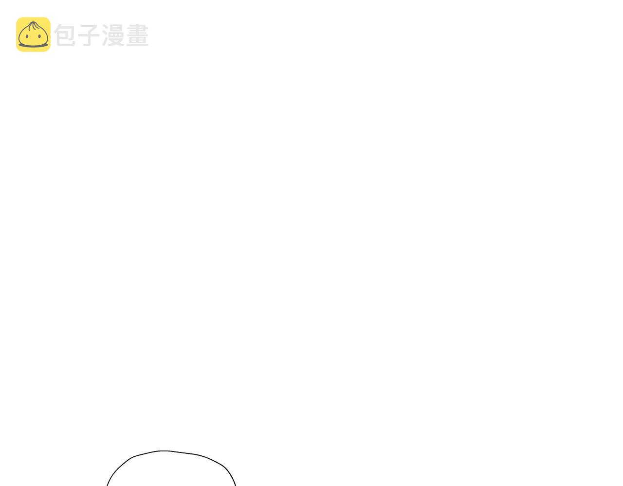 爸这个婚我不结漫画免费观看下拉式六漫画,第50话 男友主权2图