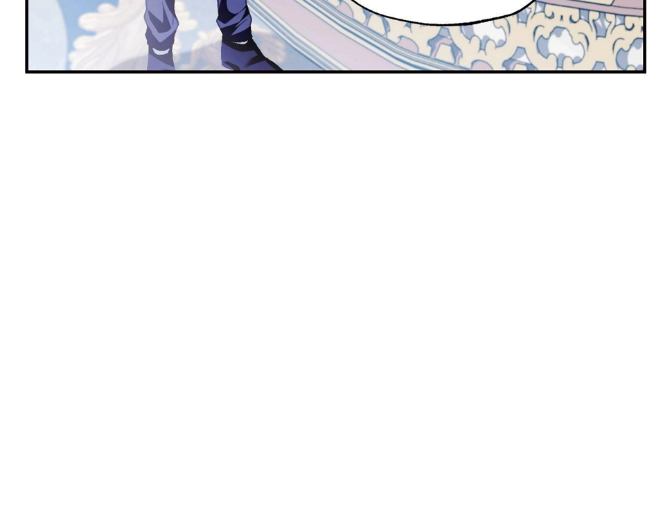 爸这个婚我不结漫画免费观看下拉式六漫画,第101话 已经活过一世了2图