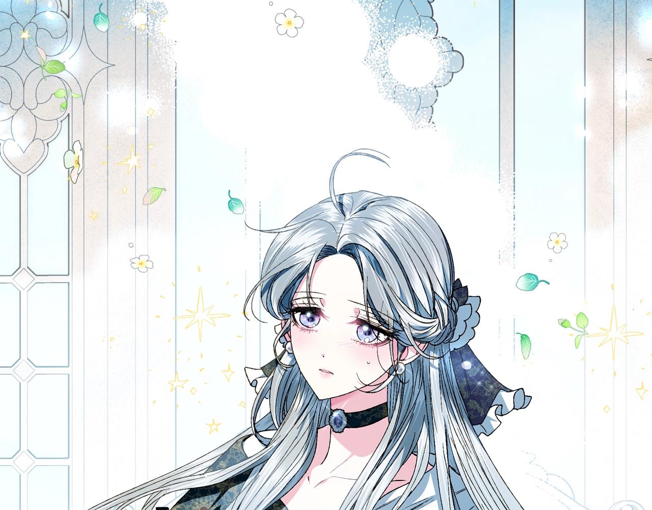 爸这个婚我不结漫画免费观看下拉式六漫画,第51话 许愿2图