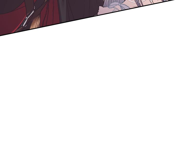爸这个婚我不结漫画免费观看下拉式六漫画,第4话 光泽剂1图