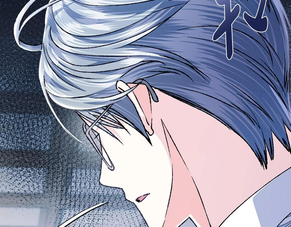 爸这个婚我不结漫画免费观看下拉式六漫画,第101话 已经活过一世了1图