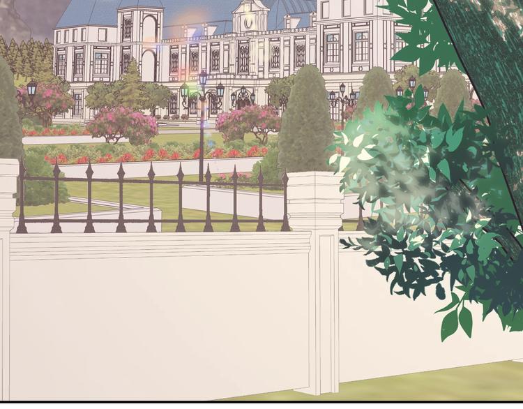 爸这个婚我不结漫画番外7漫画,第3话 理想的结婚对象1图